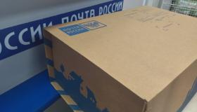 Жители Карелии отправили по почте в зону СВО около 9 тонн одежды, продуктов и медикаментов