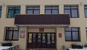 В здании районного Дома культуры проведена тренировка по эвакуации сотрудников и посещающих клубные формирования дома культуры в случае террористического акта.