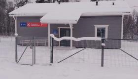 АНТИТЕРРОР