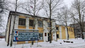 Заседание антитеррористической комиссии