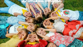 Вниманию родителей (законных представителей)!