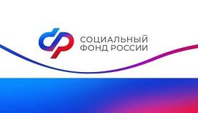 В конце июля вступили в силу изменения в правилах назначения единого пособия